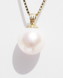 10.5mm South Sea White Pearl 14K Pendant